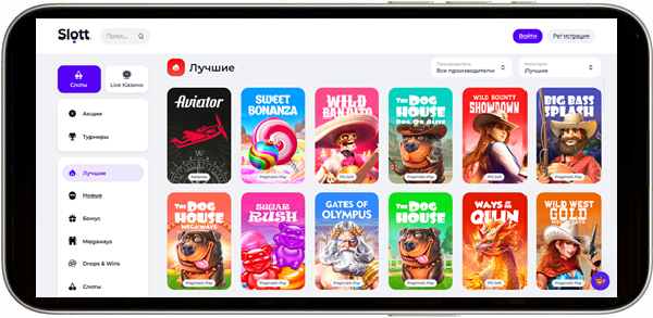 Мобильная версия Slott Casino